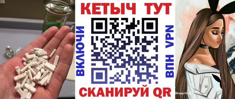 как найти закладки  Сясьстрой  Кетамин ketamine 