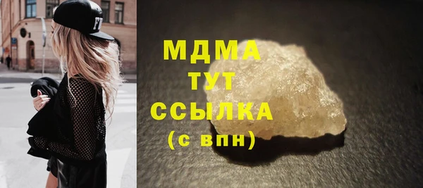 Альфа ПВП Алексеевка