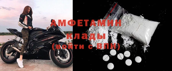 стафф Арсеньев