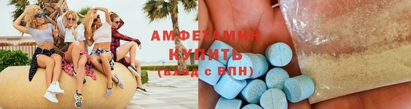 а пвп мука Алзамай