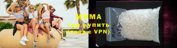 стафф Арсеньев