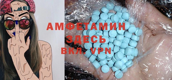 а пвп мука Алзамай
