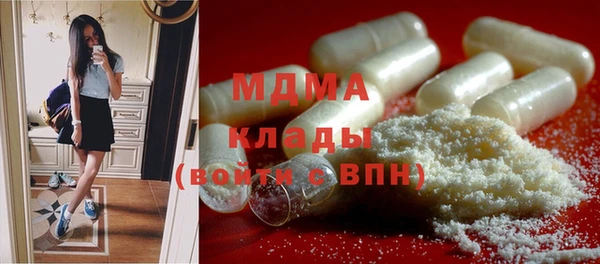 Альфа ПВП Алексеевка