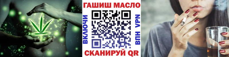 Дистиллят ТГК концентрат  Сясьстрой 
