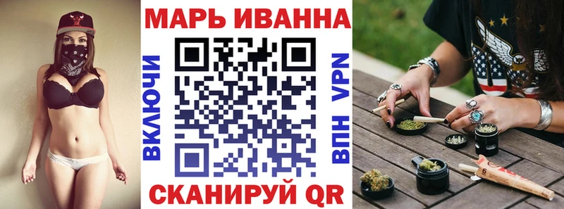 Конопля конопля  МЕГА сайт  Сясьстрой  закладка 
